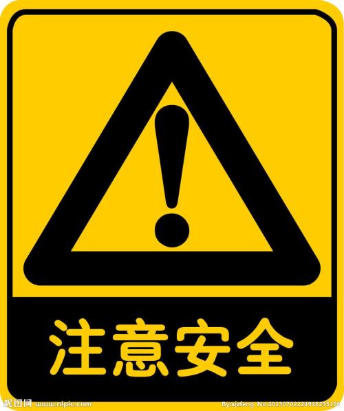 【注意！】架柱式探水鉆機(jī)操作安全要點(diǎn)