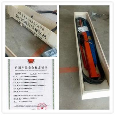 山西探水鉆機廠家哪家好？還是河北啟睿物超所值！