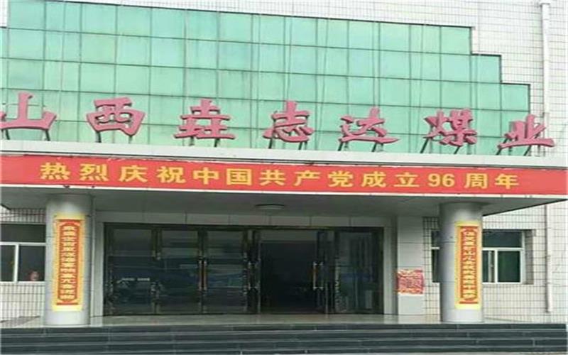 不只是高效這么簡單，啟睿探放水鉆機升級改造備受山西礦區青睞
