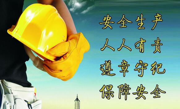 端午臨中夏，啟睿提醒您過節休工別忘了探水鉆機安全