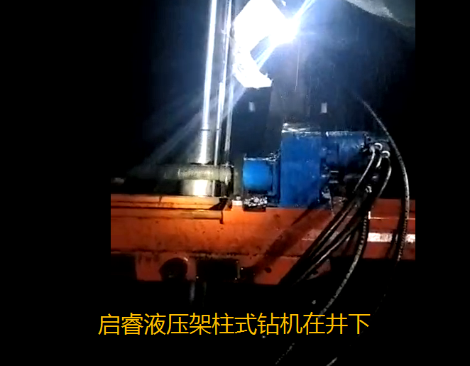 重磅消息！山西、內(nèi)蒙用煤企業(yè)、煤礦面臨大洗禮！